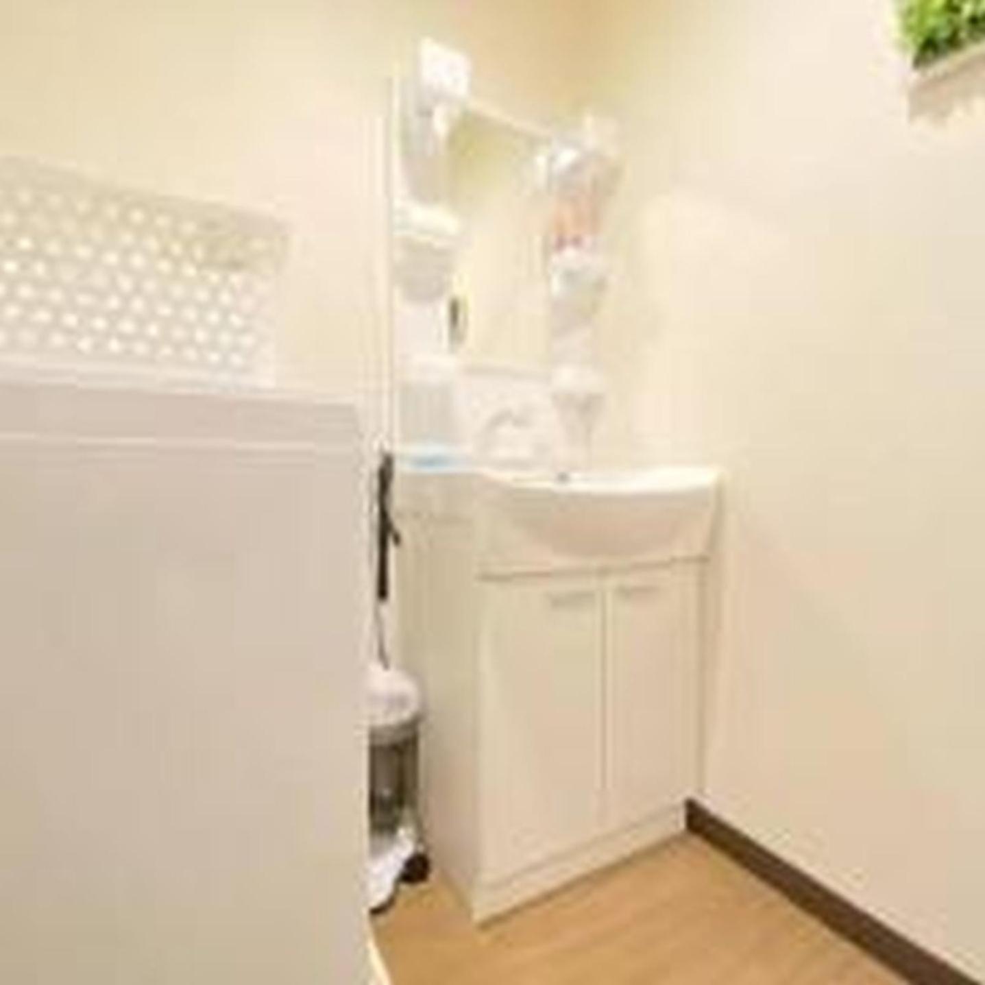 グランディ203 Appartement *